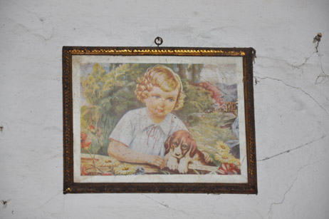 eika image
